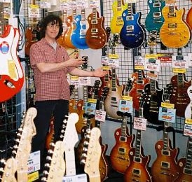 guitar center